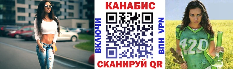 Купить закладку COCAIN Меф ГАШ Каннабис Черногорск