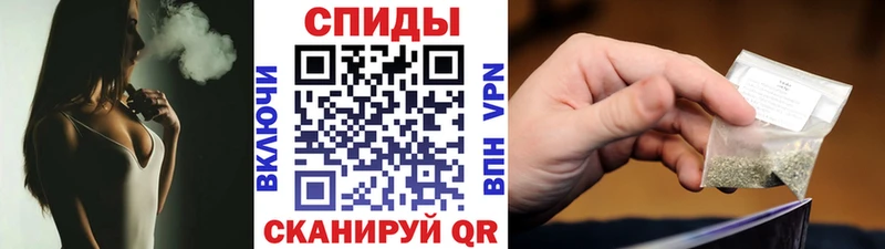 Купить где  Черногорск  БУТИРАТ BDO 