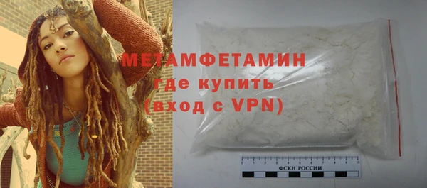 винт Чегем