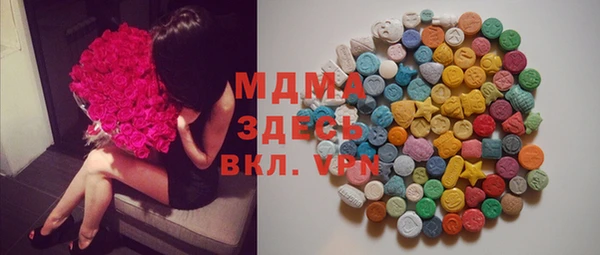 винт Чегем