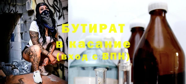 винт Чегем