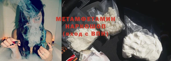 винт Чегем