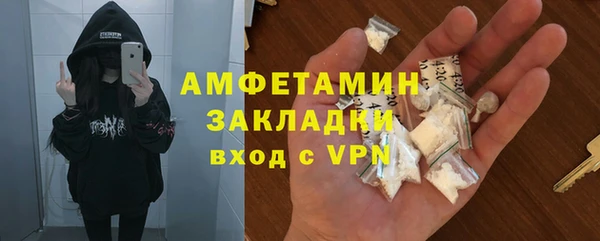 винт Чегем