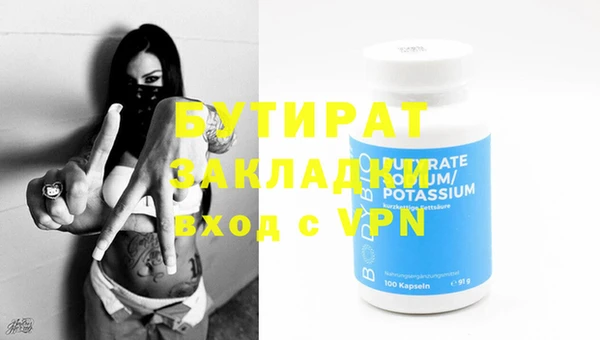 винт Чегем