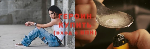 винт Чегем