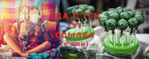 ALPHA PVP Чекалин