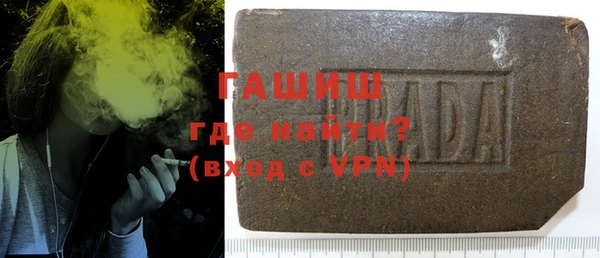экстази Чердынь