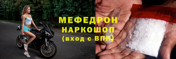 винт Чегем