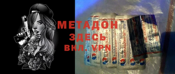 винт Чегем