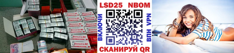 Купить закладки  Черногорск  ЛСД экстази кислота 